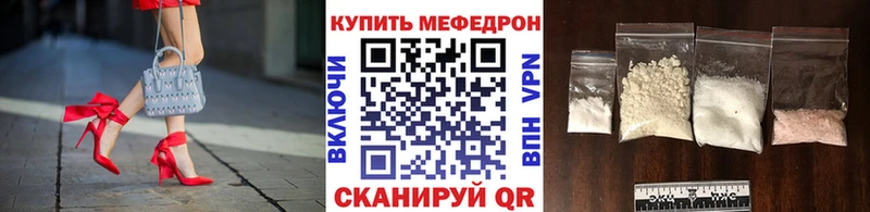Сколько стоит Кимры Метадон Меф мяу мяу ГАШ Псилоцибиновые грибы Бошки Шишки kraken сайт АМФЕТАМИН
