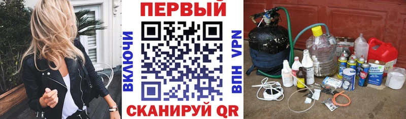 Amphetamine 98% Кимры