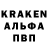 КЕТАМИН VHQ tarasko 1312