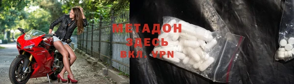 наркотики Алексин