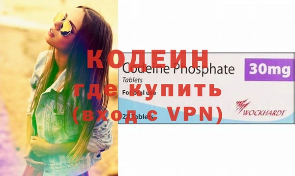 кокаин перу Семикаракорск