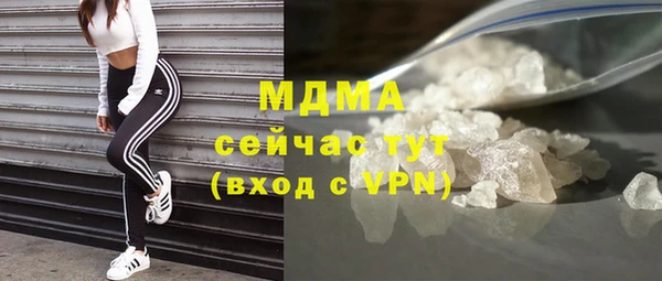 спайс Алексеевка