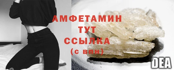 кокаин перу Семикаракорск