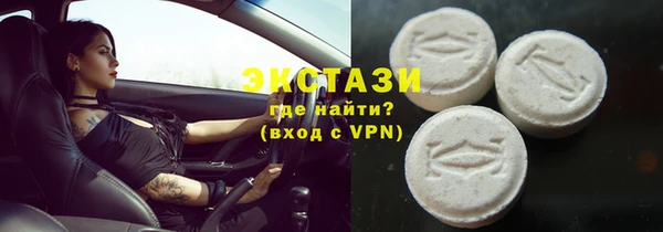 герыч Семёнов
