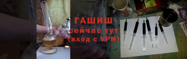 синтетический гашиш Алзамай