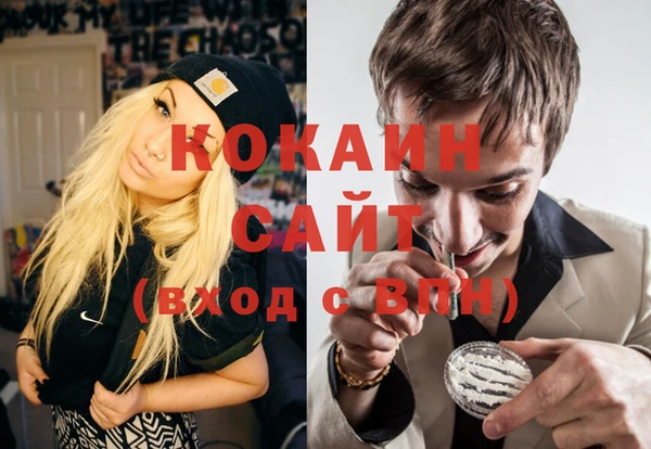 спайс Алексеевка