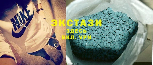 наркотики Алексин
