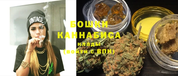 спайс Алексеевка