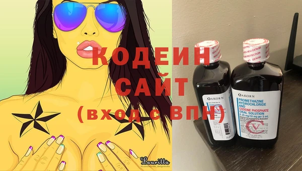 альфа пвп Семилуки