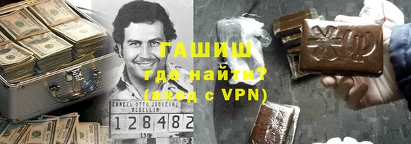 спайс Алексеевка