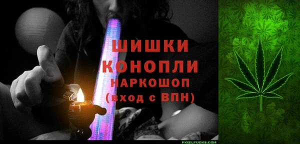 спайс Алексеевка