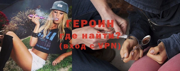 альфа пвп Семилуки