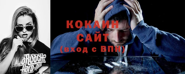кокс Дегтярск