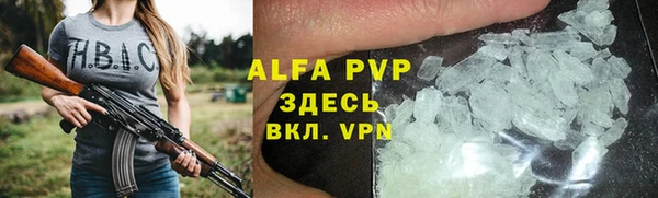 кокаин перу Семикаракорск