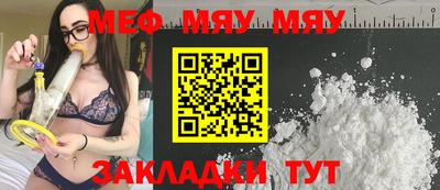 прущие грибы Гатчина