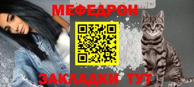 экстази Гагарин