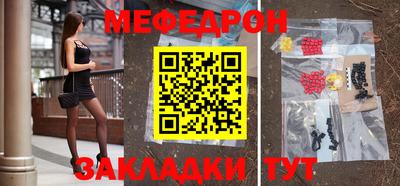прущие грибы Гатчина
