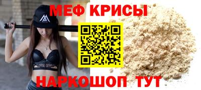 прущие грибы Гай