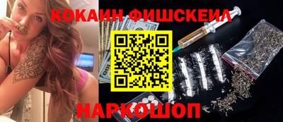 экстази Гагарин