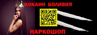 прущие грибы Гатчина