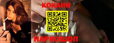 прущие грибы Гатчина