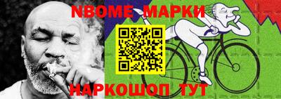 прущие грибы Гатчина