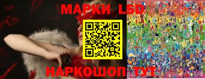 экстази Гагарин