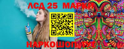 экстази Гагарин