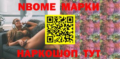 прущие грибы Гай