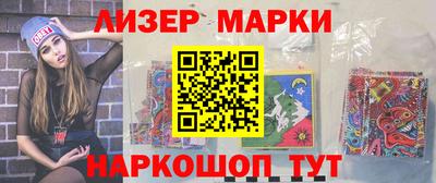 экстази Гагарин