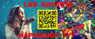 прущие грибы Гай