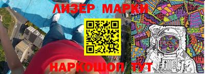 прущие грибы Гай