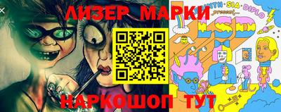 экстази Гагарин