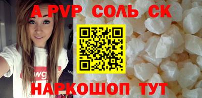 экстази Гагарин