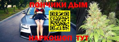 экстази Гагарин