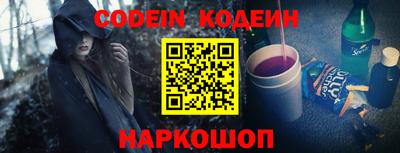 экстази Гагарин