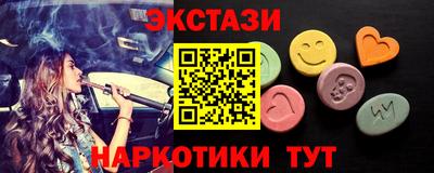 прущие грибы Гай