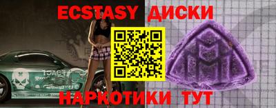 марихуана Канаш