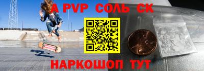 прущие грибы Гай