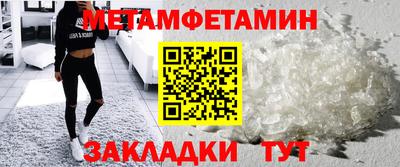 экстази Гагарин