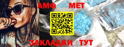 экстази Гагарин