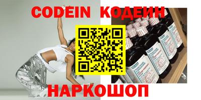 экстази Гагарин