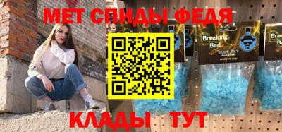 прущие грибы Гай