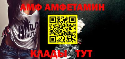 прущие грибы Гатчина