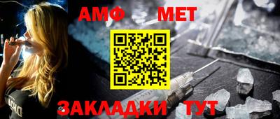прущие грибы Гатчина