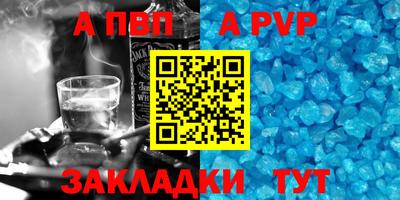 прущие грибы Гай