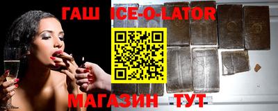 прущие грибы Гатчина