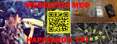 экстази Гагарин