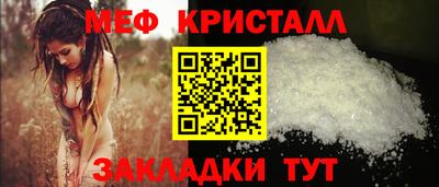 прущие грибы Гай