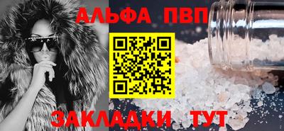 экстази Гагарин